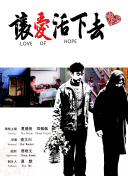 幸福到萬(wàn)家6集