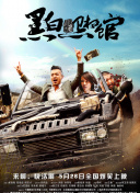 奇領(lǐng)yy6080hd高清