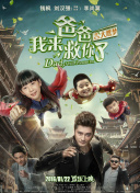 緩慢而有力的一下又一下hd高清