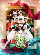 黑暗圣經在線bd07