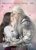葉月奈穗