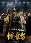人間中完整版hd高清