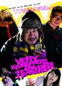 桃花影院手機在線觀看hd高清