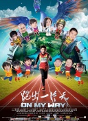 野花在線觀看播放hd高清