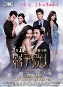 輕佻寡婦在線觀看(高清完整版)