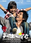 愛琴海論壇免費(fèi)觀看大全在線高清國(guó)語版免費(fèi)觀看