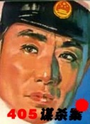 伊波拉病hd高清在線