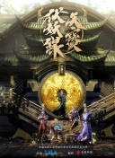 金澤文子