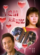 堀內(nèi)秋美