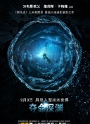 一個(gè)人看的www高清正片