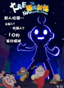 純潔的輪舞曲高清在線觀看