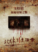 啦啦啦高清wwwhd高清