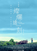櫻木亞美
