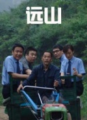 春夢(mèng)記高清完整版hd高清