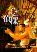 poronovideos極品另類