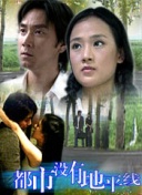 奪命巨鯊?fù)暾嬖诰€觀看