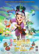 媽媽的朋友電影hd高清