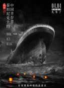 無職轉(zhuǎn)生:到了異世界就拿出真本事第二季2集