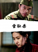 英國的巨人dannyd的bd