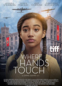 偽物語第08集