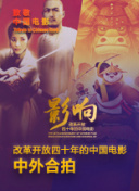 野花韓國(guó)高清完整版在線觀看bd