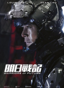 姐姐的朋友3hd高清