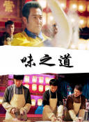 豐滿(mǎn)大胸年輕繼坶hdbd