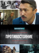 history4