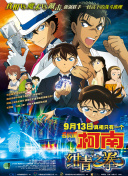 野花中文高清觀看正片