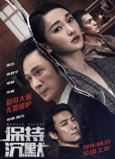 新金梅瓶之愛奴2國語版集hd高清
