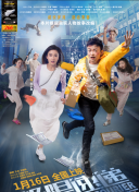 tvb云播hd高清