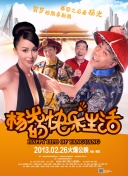 美竹涼子