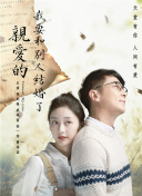 新上海灘國(guó)語(yǔ)手機(jī)在線觀看