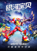 最近中文字幕在線國語正片