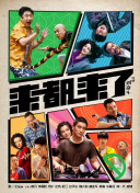 午夜dj在線觀看高清動漫在線觀看