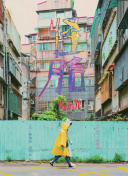 國光幫幫忙(2021)第20210324期