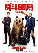 暖暖在線觀看觀看高清8在線觀看