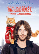 chinese for農(nóng)村全集資源在線觀看