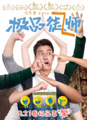 九七電影院97網(wǎng)手機(jī)版不用下載全集高清在線