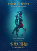 成都黑帽門(mén)10分53秒在線觀看完整版無(wú)刪減