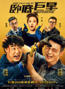 版金瓶全集在線觀看高清完整在線觀看
