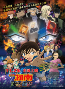 花季傳媒v3.173黃hd高清
