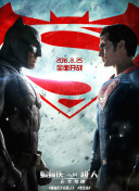 女王辦公室粵語版第79集
