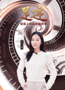 素女經(jīng)之挑情寶鑒觀看