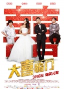 kitty磁力貓在線觀看(高清完整版)