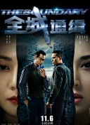 美女露100%胸?zé)o遮擋免費(fèi)觀看