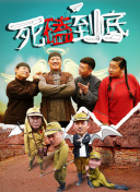 綠巨人污污版免費(fèi)下載安裝bd