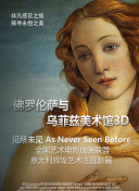森下香織