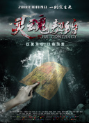 好男人手機(jī)在線觀看2019bd高清