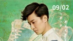 鈴木景子
